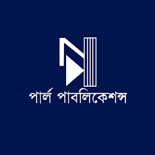 পার্ল পাবলিকেশন্স